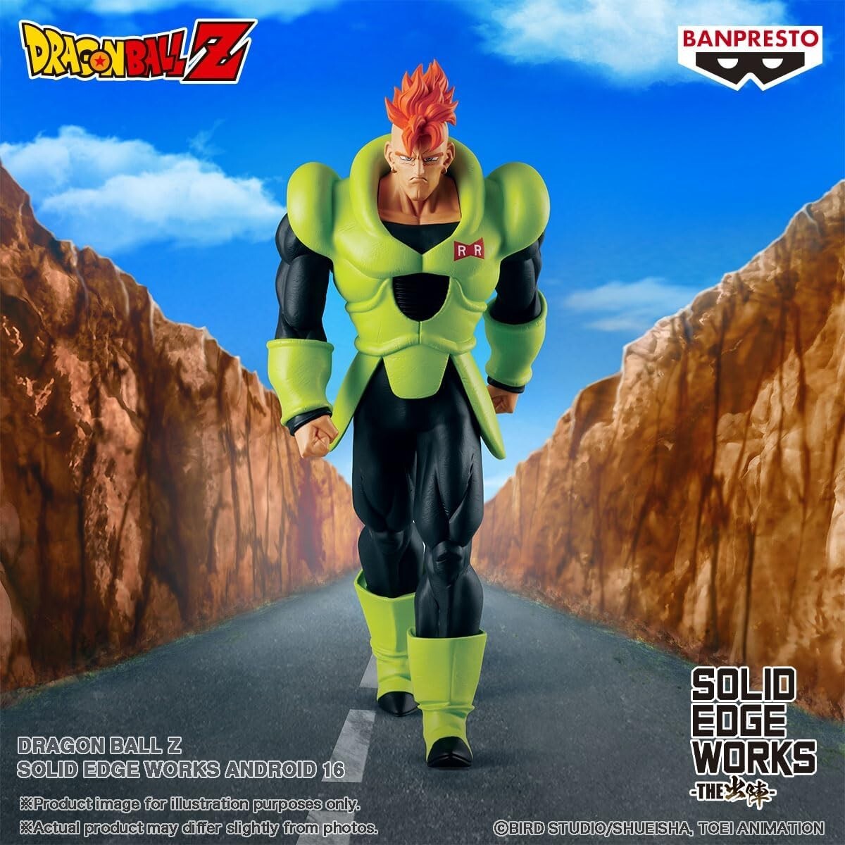 Banpresto Dragon Ball Z- Android 16, Bandai Spirits Solid Edge
