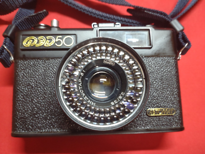 Soviet vintage ussr camera FED-50 lens Industar-81 2,8/38 | eBay