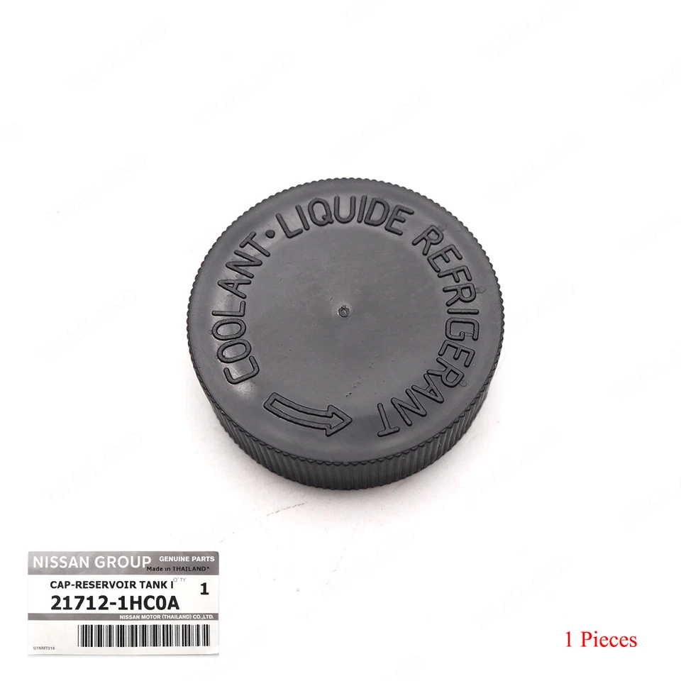 Fits Nissan March Almera Sunny Versa Tida 2011 - '19 Cap Reservoir Tank Coolant Foto 2 de 4