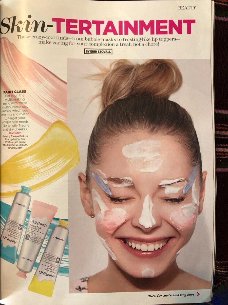 Seventeen Magazine July/August 2017 | eBay