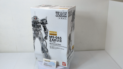 BANDAI MG 1/100 MS-06S Char ZAKU Ⅱ Ver.2.0 Mechanical Clear The