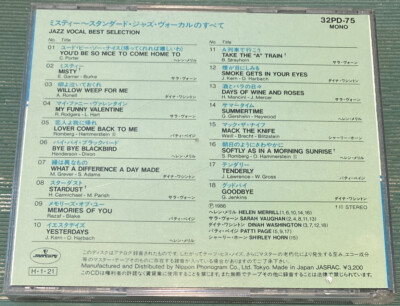Jazz Vocal Best Selection CD Japan First Pressing 1986 Mercury