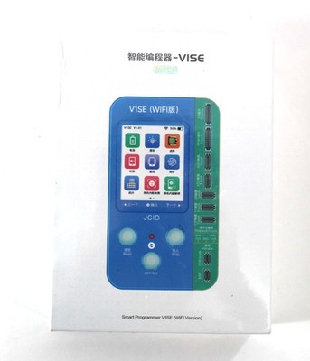 JC ID  V1SE (WIFI Version) Smart Mobile Phone Programmer - Brand New