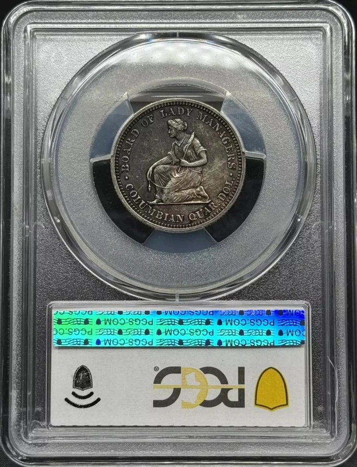 1893 Classic Commemorative Isabella Quarter PCGS AU-58 - Image 2 of 3