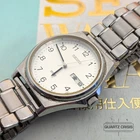 1994 Seiko Spirit Quartz day-date vintage wristwatch (7n48-7000)