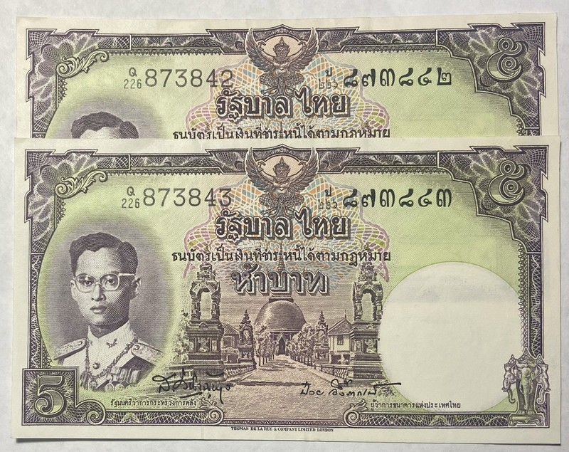 1956 Thailand 5 Baht ( 2 Consecutive Banknotes ) UNC Combine Shipping
