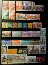 ANDORRE Timbre - 59 Timbres oblitérés à partir de 1932