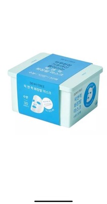 DEWYTREE Makeup Boosting Pick & Quick 30 Days Mask | 30 Sheets | Hydrating & Exf