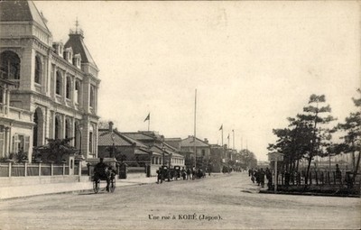 Ak Kobe Präfektur Hyogo Japan, Eine Straße in Kobe, historische... - 4691942