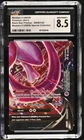 Pokemon Mewtwo V-Union Black Star Promos SWSH162 Special Coll. CGC 8.5