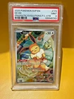 2025 POKEMON PRISMATIC EVOLUTIONS POKEMON CENTER ETB PROMO SVP #173 EEVEE PSA 9