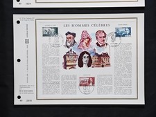FEUILLE CEF n°122  Les hommes célèbres  1970 FEUILLET PHILATELIQUE