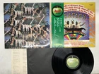 The Beatles Magical Mystery Tour Japan LP OBI [31145ER]