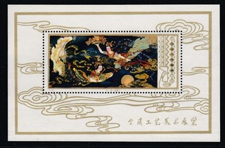 1978 3Y FLYING FAIRIES MINIATURE SHEET IN PERFECT MNH CONDITION cat £500