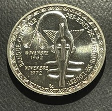 West African States 1972 500 Francs Silver Coin:  CFA Monetary Union