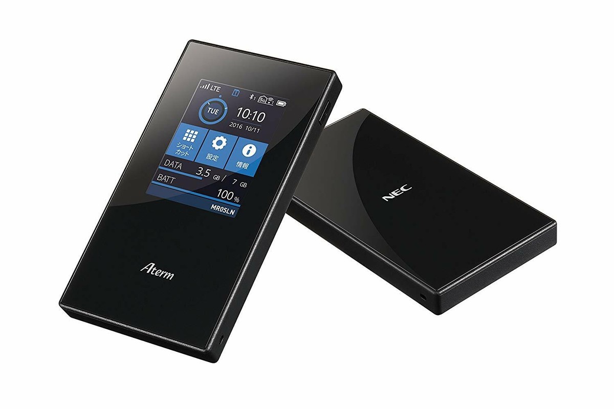 NEC Aterm MR05LN（PA-MR05LN） NEC Platforms Automatic SIM switching LTE mobile router Aterm