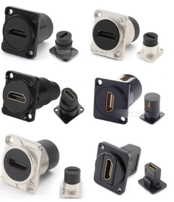 HDMI Standard Buchse D Typ Buchse zu Buchse Panel Halterung - Pass Through