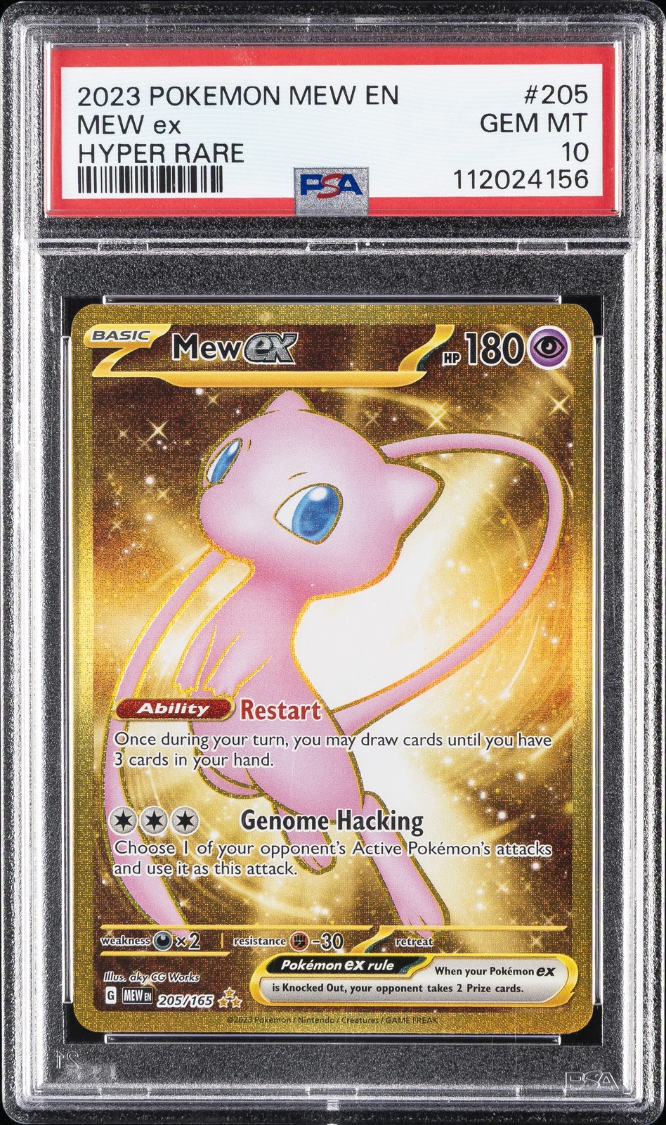 2023 POKEMON MEW EN-151 HYPER RARE #205 MEW EX PSA 10