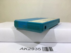 1942 Nintendo Famicom NES Japan - AK2935