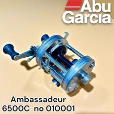 Abu Garcia Ambassadeur SX Round Baitcasting Reel