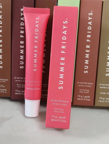Summer Fridays Lip Butter Balm (Vanilla)
