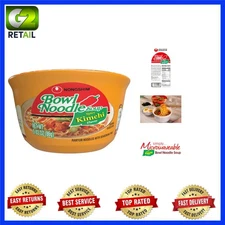 Authentic Korean Gourmet Ramen Noodles - Pack of 6, Microwavable Convenience