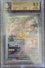 Pikachu 173/165 IR Holo 2023 Sv: Scarlet & Violet 151 BGS 9.5