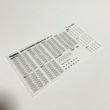 Inreta Transfer Sheet 1 sheet JR 103 Series Commuter Train (High Cab ATC car,