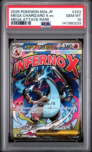 New Listing2025 POKEMON JAPANESE M2A-MEGA DREAM EX #223 MEGA CHARIZARD X EX PSA 10