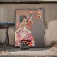 Kissho Tennyo (2006)