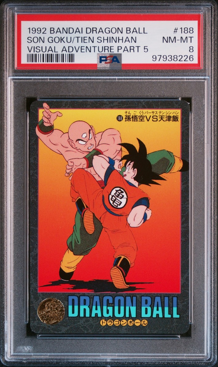 1992 BANDAI DRAGON BALL VISUAL ADVENTURE PART 5 #188 SON