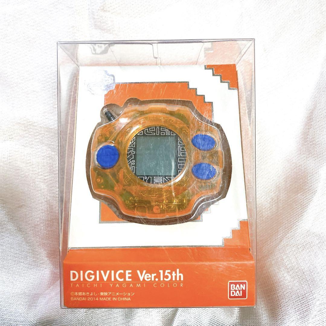 DigiVice Ver.15th オレンジ色 デジモンアドベンチャー デジヴァイス