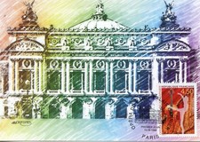 MAXIMAPHILIE CARTE MAXIMUM PREMIER JOUR / OPERA GARNIER 1998 PARIS