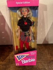 NEW SCHOOL SPIRIT BARBIE SPECIAL EDITION WITH PLAID SKIRT 1995 NIB NRFB