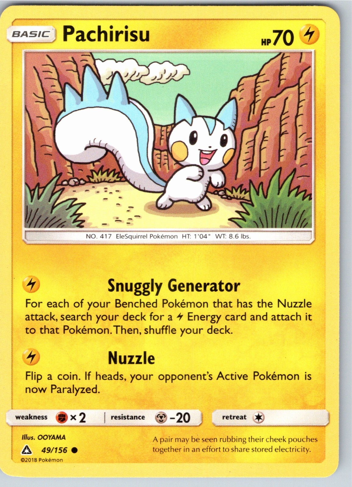 Pachirisu 49/156 Common Ultra Prism Pokemon Card Near Mint Free Post