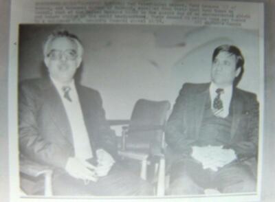 Palästinensische Bürgermeister 1980 Negativ Scroll Down Auflistung für weitere Fotos
