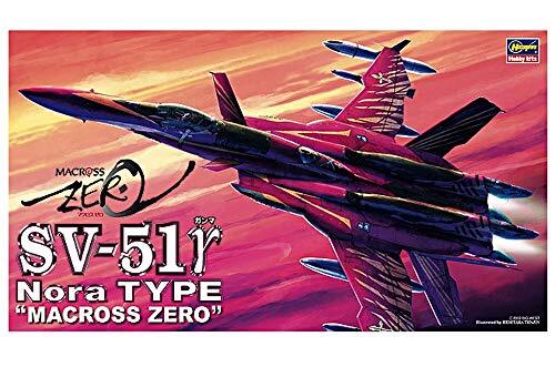プラモデル完成機　1/72　SV-51γ、Nora type(マクロスゼロ) Hasegawa Macross Zero SV-51γ Nora TYPE 1/72 Scale Plastic