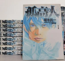 Kokou no Hito / The Climber 1-17 set Manga Comics Complete Set Japanese ver USED
