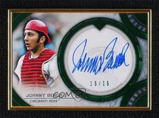 2022 Topps Transcendent Collection Emerald 15/15 Johnny Bench Auto HOF 19hu