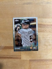 2015 Topps Chrome Update Series Baseball Cards 7