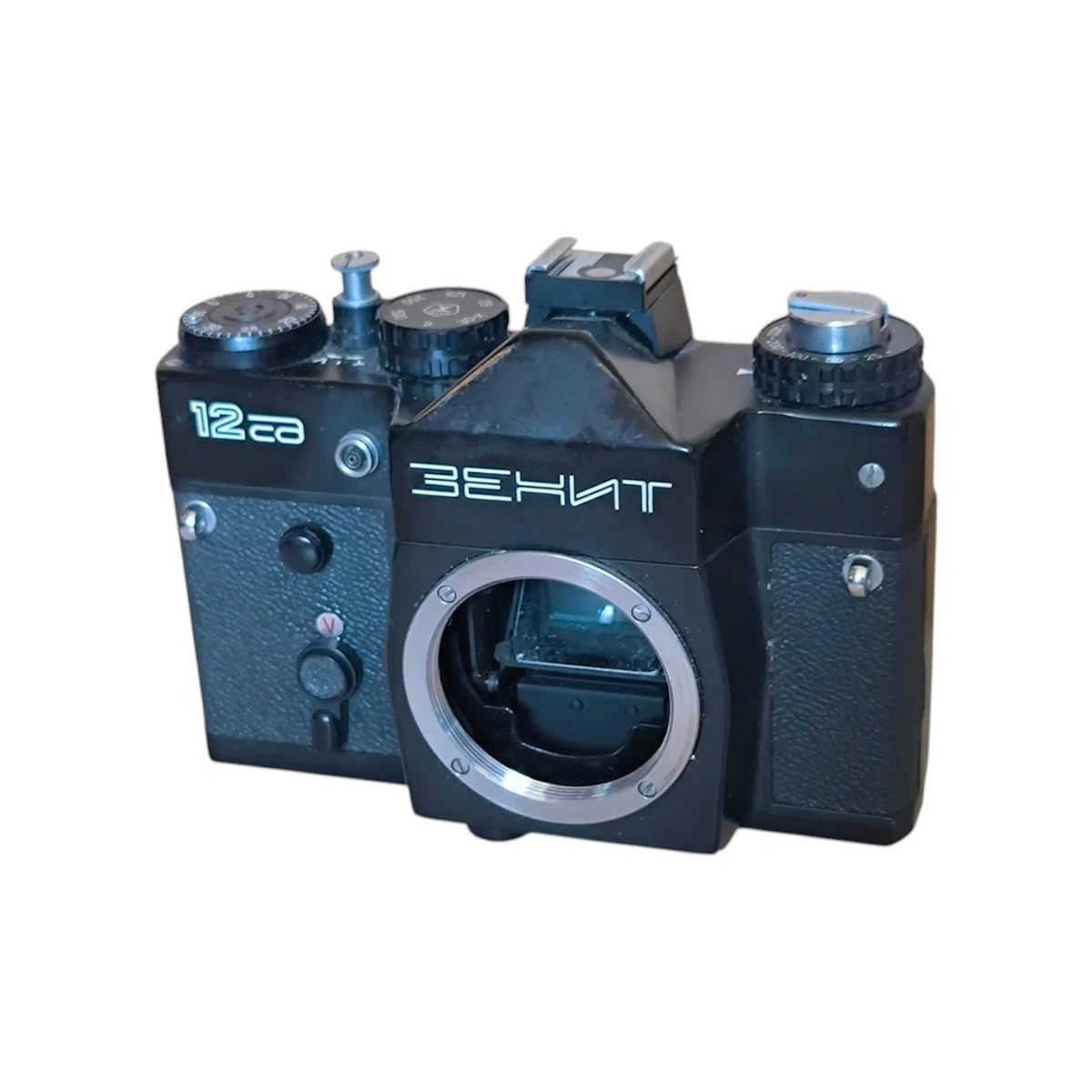 Zenit Film Cameras | eBay