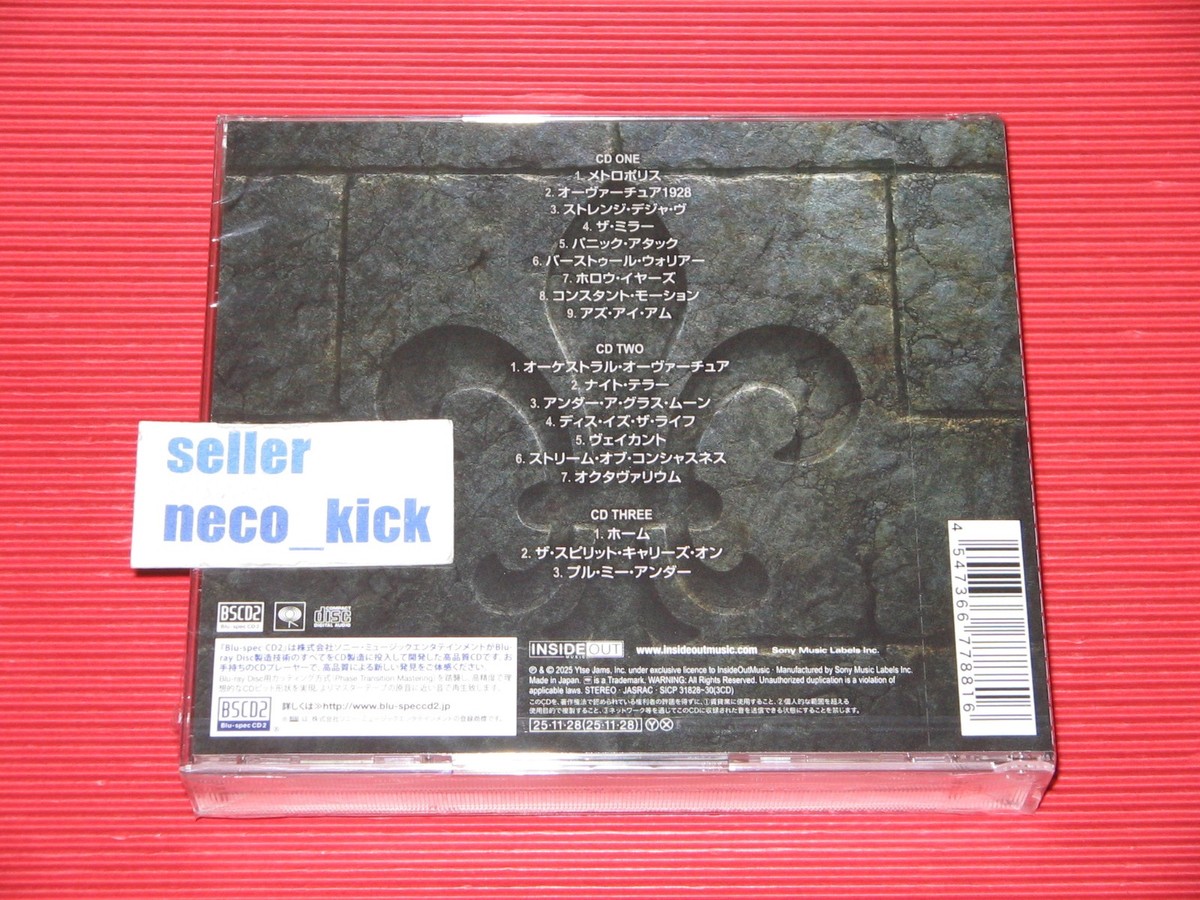 5IT DREAM THEATER QUARANTIEME LIVE A PARIS JAPAN 3 BLU-SPEC CD | eBay