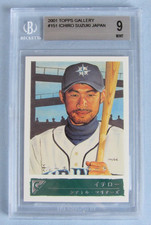 Ichiro Suzuki Rookie Cards and Autograph Memorabilia Guide 36