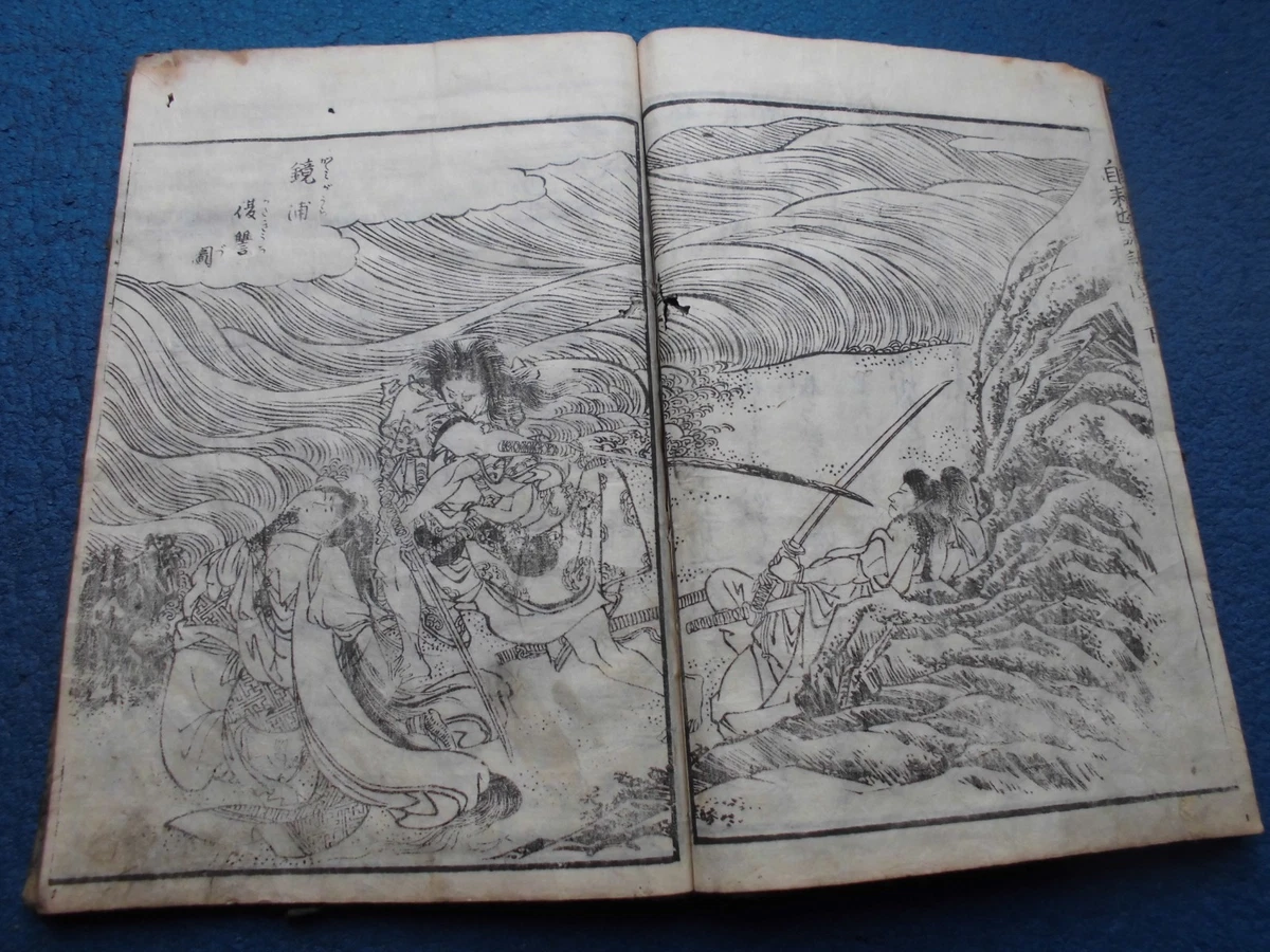 Japanese Book In Antique Japanese Prints for sale | eBay
