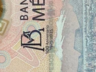 2025 50,100 polymer 200 500 & 1000 pesos UNC 100th Anniv Banco de Mexico 5 notes