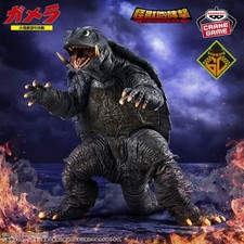 Gamera 1995 Giant Monster Duel Roaring Attack Figure BANPRESTO Kaiju Japan