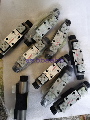 Atos solenoid valve SDHI-0711 DC 10, O-type, 24V