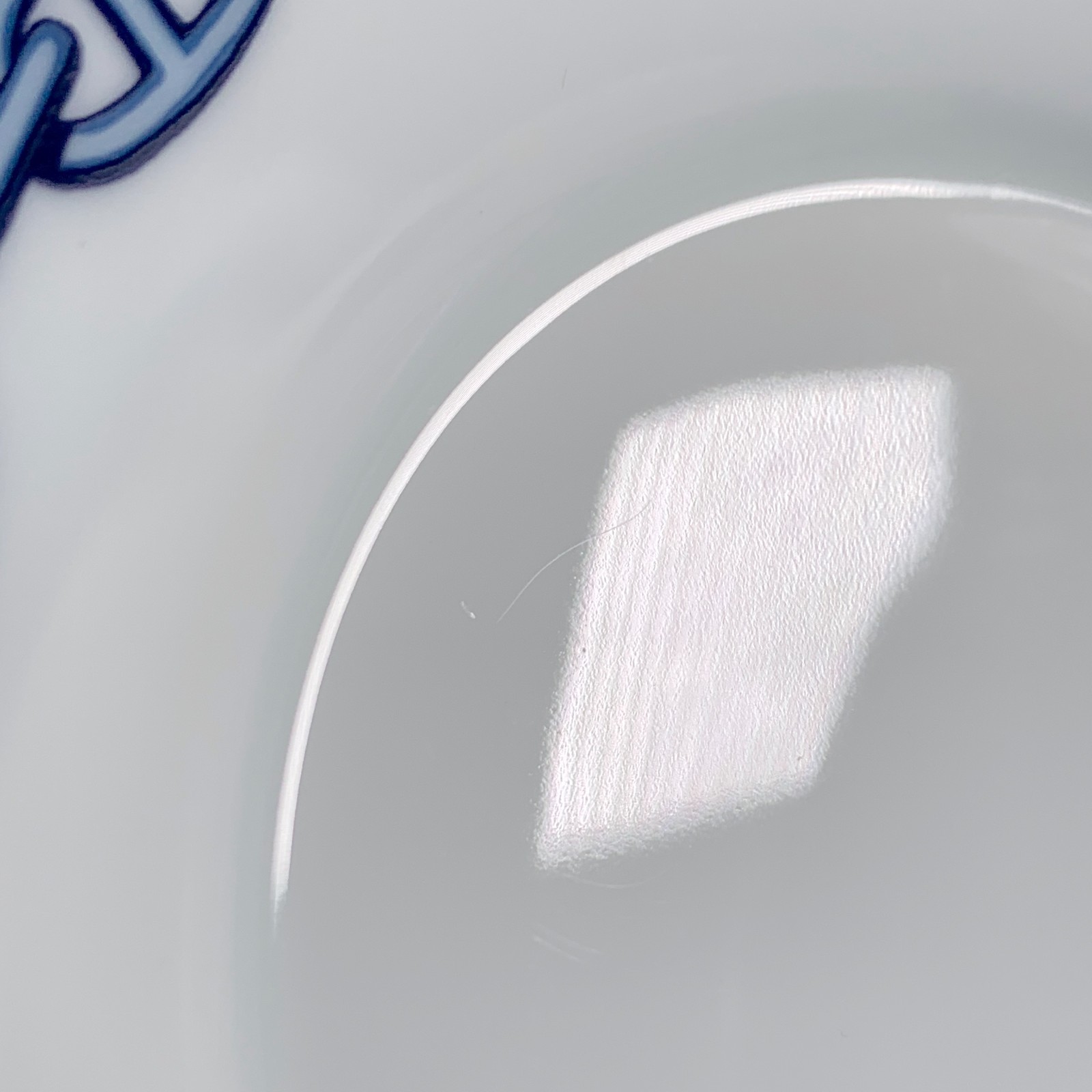 Hermes Paris Large Morning Breakfast Soup Cup & Saucer Chaine d'Ancre 2 Sets thumbnail 15