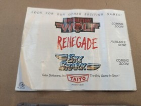 Bubble Bobble Nintendo Entertainment System NES CIB Box Manual All Insert