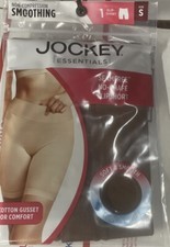 Jockey Essentials Women's Seamfree No-Chafe Slipshort BROWN